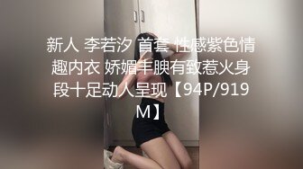 [MP4/ 231M] 美女在沙发上撅着屁屁 被大吊无套爆菊花 爽叫不停 射了一丢丢