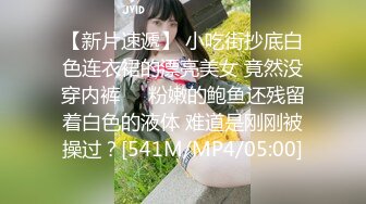 无水印[MP4/644M]1/9 浴缸中性爱白嫩小萝莉翘起小屁屁迎接爸爸大肉棒的蹂躏VIP1196