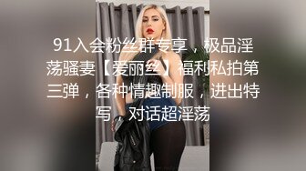 美艳少妇来了 老酒店来一发 后入猛草 女上位