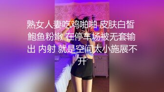 麻豆传媒 rs 023 暗黑性乐园 调教部屋 吊缚体验sm性奴养成 av2 宋南伊