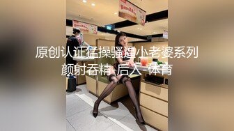 健身少妇的腹肌