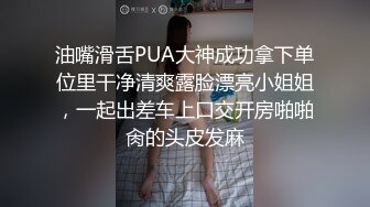 顶级白虎嫩穴纯欲系少女〖Peachpie〗极品骚婊清纯甜美小美女 娇小身材水嫩一线天白虎嫩B被肆意蹂躏