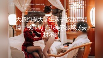 极品反差淫婊！OF火爆NTR顶级绿帽骚妻【牛奶巧克力】最新私拍，参加淫乱俱乐部品味各种猛男3P乱交 (12)