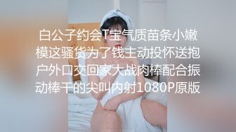 [MP4/ 122M] 真真姐上位摇的真骚，奶子晃得头晕！