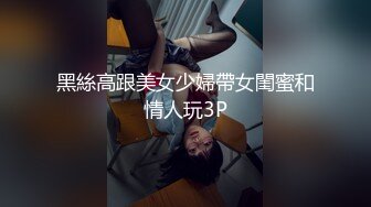 [MP4/711MB]2022.5.10，【00后杀手】，商K达人，包间再约极品小姐姐，灯红酒绿，耳鬓厮磨，沙发激战后入白臀