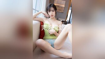 顶级调教甄选2 带环淫戏虐操 乳环阴环穿刺调教母狗女奴 带环淫戏调教Plus