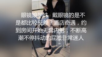 超级正妹求包养～又抠又叫的重点是还长得不错