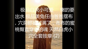 【精选的的三个欧美深喉肛交博主合集 】 (5)