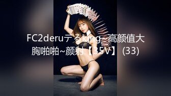 《贵在真实露脸性爱》特别会骚叫的长发苗条美眉抠两下就流水脱光全程主动，女上M腿使劲肏张着嘴尖叫不停一路肏到卫生间