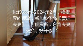 [MP4/432M]12/22最新 高冷长发妹子露脸道具自慰掰穴呻吟双手搓奶骚的很VIP1196