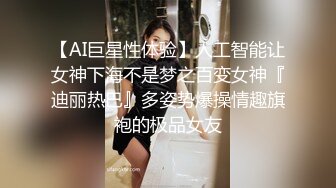 上海炮友一个一个催我去，忙不过来了。怎么被禁言了？管理员请解