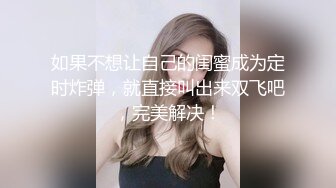 【AI换脸视频】卢洋洋最爱欧美大棒