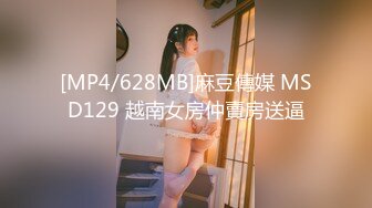 [MP4/525MB]苏州探花陈导 约啪骚货情人，无套后入蜜桃臀，要喷了要喷了，最后还口爆