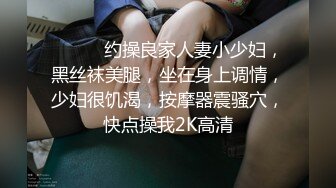 【大像传媒】被诱骗胁迫车震的美女大学生“草泥马的骗我,竟然干完不付钱 小婕