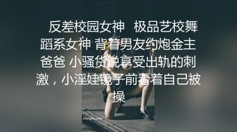 纯情小白袜甜妹 大屌劲插粉嫩无毛美穴！长期包养的某大学拜金小学妹，软萌乖巧被操的叫爸爸