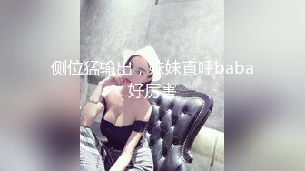 RAS-205超反差清純抖S女友反被調教開發的秘密