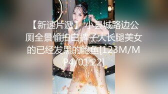 【长腿❤️反差女神】水冰月✨ 极品窈窕身材干净气质校花 呻吟超嗲胜似春猫 床上功夫超反差