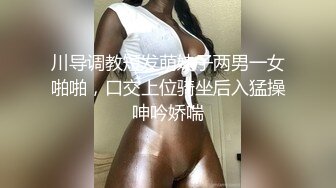 后入丰臀黑丝人妻