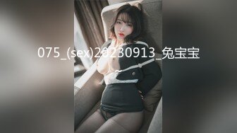 办公大楼女厕全景偷拍多位妆容精致的美女职员各种姿势嘘嘘 (1)