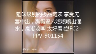 【自整理】果然是种族优势，黑珍珠的大屁股真的不是一般的翘！[100v] (49)