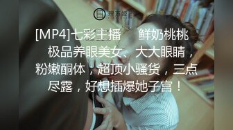 ✿反差清纯学姐✿学院风蕾丝吊带袜 清纯的面庞 淫靡的啪啪声 同学眼中高冷女神 实际是一下课就来求操的反差母狗