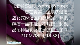 [MP4]高颜值长发白色西装妹子啪啪，特写口交抬腿侧入骑坐后入大力猛操