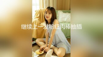 大三兼职美女被色魔摄影师诱惑换上情趣黑丝啪啪啪