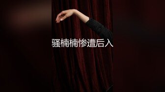 【新片速遞】&nbsp;&nbsp; 小仙女下凡！小仙女下海！天底下竟有如此好看的大奶子！仙女不仅长得甜美颜值超高，完美的大奶，其他妹子望尘莫及 国风舞蹈[929M/MP4/01:17:37]