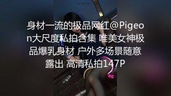 長相洋氣時尚網紅臉小姐姐剛做完美甲,尖頭長美甲插入黑鮑紫薇,叫聲很臊