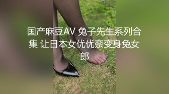 人妻的扭动