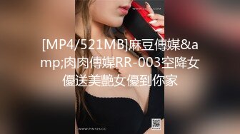 潮吹！可爱女神被操喷 腿发软站不稳