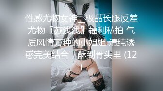 《最新福利✿重磅VIP精品》假面舞团定价最高女人味十足极品小姐姐【梅德茜】顶级版~露奶露逼各种透视劲曲摇摆挑逗~可撸