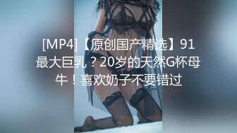 极品网红女神小桃酱全新挑战