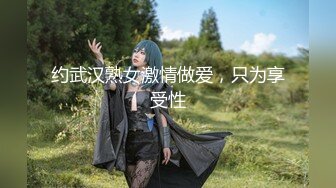 办公楼女厕全景偷拍多位高跟制服美女同事❤️各种美鲍尽情呈现 (3)