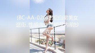 穿开裆丝袜的小护士操起来好骚✅反差白富美御姐女神『小水水』被大鸡巴爸爸当成鸡巴套子