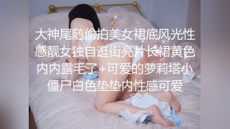 单位女厕偷拍 白裤子美女的小黑鲍