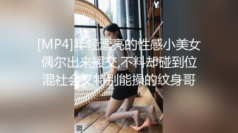 [MP4/ 845M] 白皙美乳骚骚妹子两男一女3P两场大秀，制服黑丝诱惑面罩男后入猛操，上位骑乘抽插边操边交