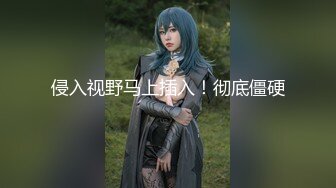 大屁股阿姨随着嗨曲扭臀晃腰挑逗楼道里脱光假屌自慰高潮飙尿回床上与情夫啪啪