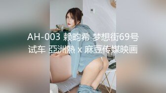 操了个18线小演员