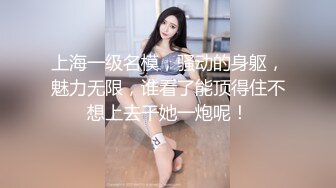 “累死的牛”约炮颜值一般般口活不错很骚的少妇开房偷拍套子都用完了还没满足