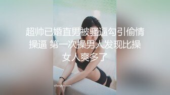 [MP4]3000元约啪高挑性感的黄色长发美女,人瘦腿长,站立式不好操逼,抱床上按倒狠狠干