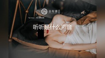 《反差小娇妻✿淫妻盛宴》 3p的精髓，是老婆在羞愧、好奇心理的作用下，和两个男人的轮番攻击下获得连续的性高潮