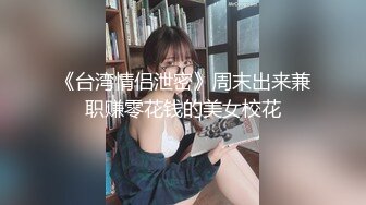 后入骚臭老婆，等着被3P