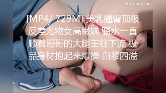 李琼.戚小怜.黄雪纯.母亲的新男友4.女儿发小来家玩.遇债主收债成就6P.91制片厂