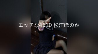 ?童颜巨乳? 漫画身材究极蜜桃白虎91女神▌是桃桃呀▌跟着动漫学做爱 内射饱满阴户太美了 无情榨汁名器