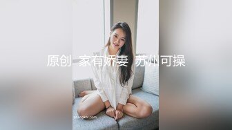 【极品颜值??美艳女神】秀人超人气女神『陆萱萱』最新大尺度私拍 轻透薄纱连衣 美乳丰臀 极品欠操 高清1080P版