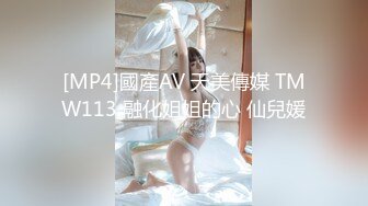 猫爪影像MMZ-061我的继父与继兄