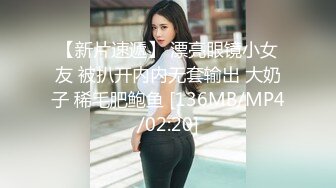 杏吧 拜金女孩代替闺蜜相亲主动献身富二代 - 美酱