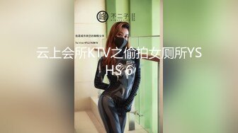 [MP4/ 486M] 白皙性感女神 身材一级棒女神嫩模fitnessbaby无套内射，看白花花的精液从女神小嫩穴中流出