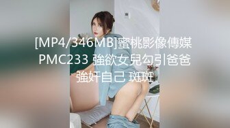 ED mosaic	大奶正妹_E奶蝶感谢祭_抽5位幸运儿_体验6P大混战2